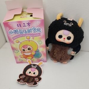 (J5) Baby Three Elf Plush Keychain With Card